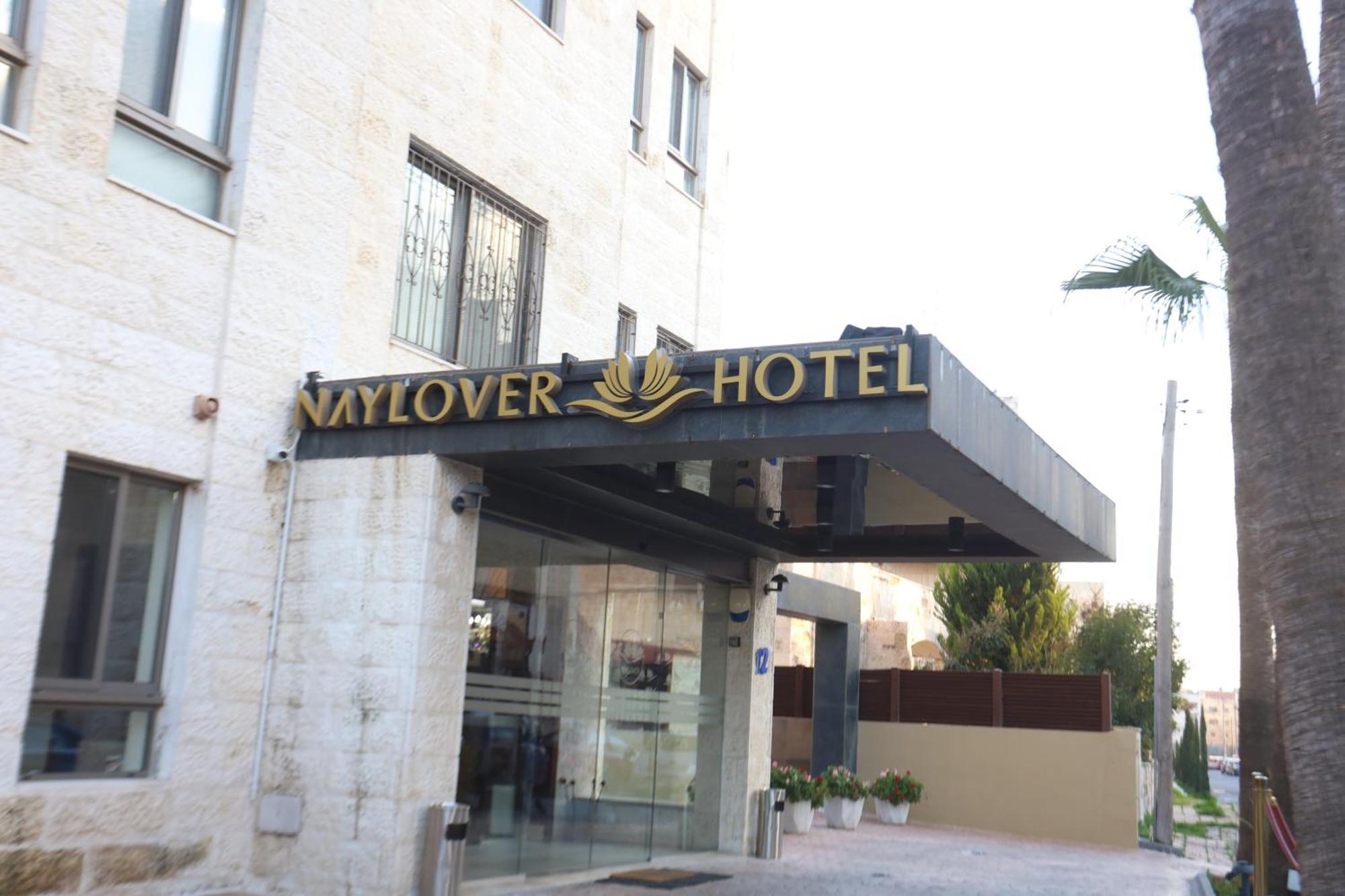 Naylover Hotel Suites Amman Exteriör bild