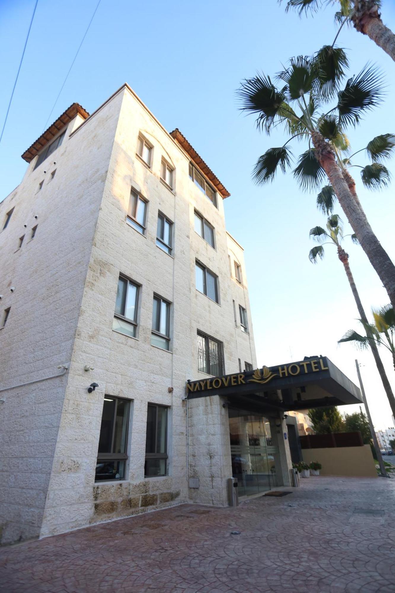 Naylover Hotel Suites Amman Exteriör bild