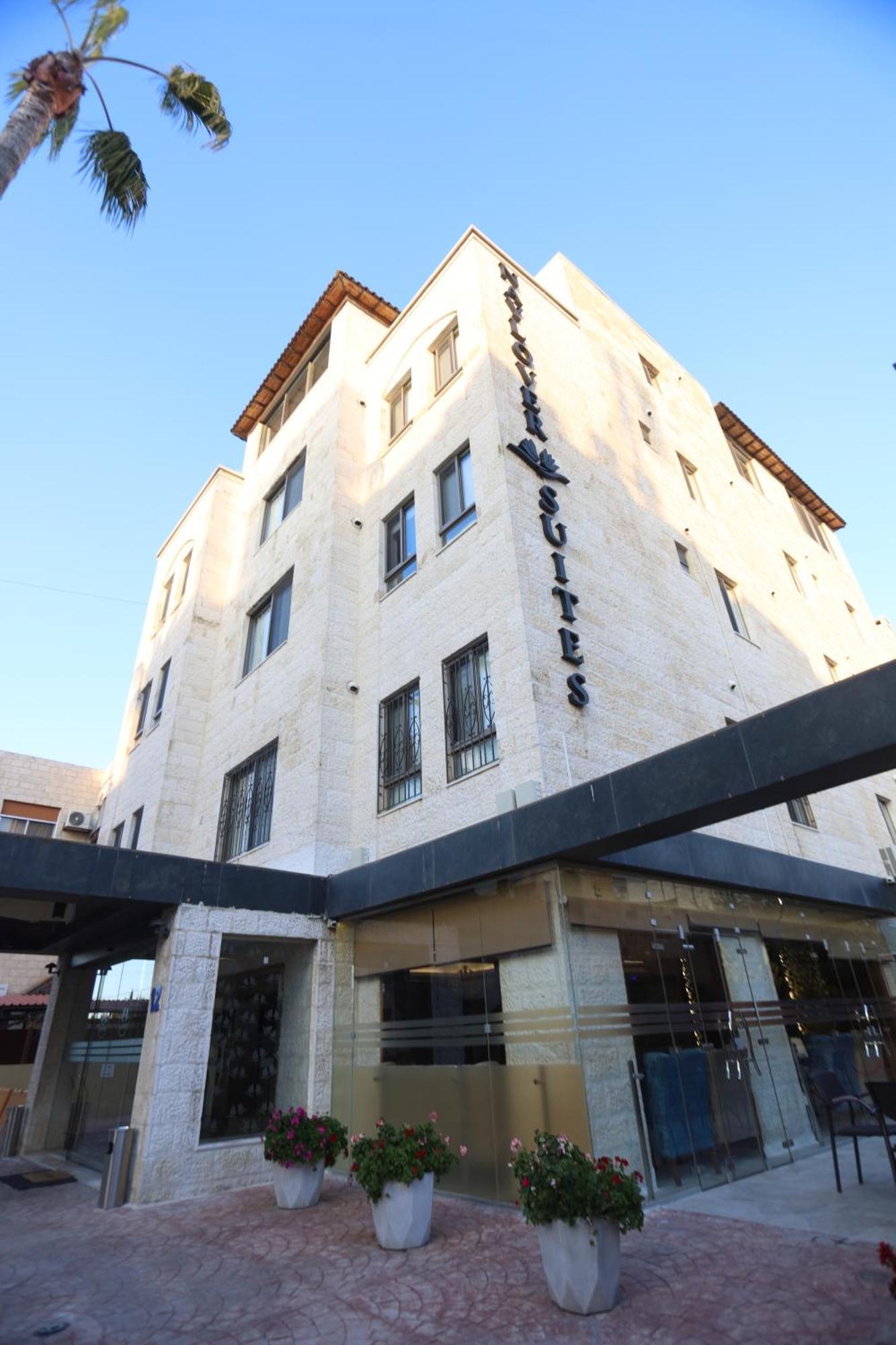 Naylover Hotel Suites Amman Exteriör bild